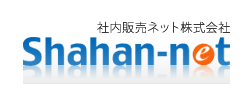 社内販売ネット株式会社