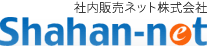 社内販売ネット株式会社